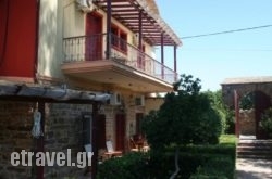 Manganos Apartments in Sani, Halkidiki, Macedonia