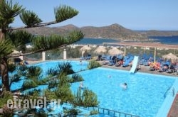 Elounda Residence in Galaxidi, Fokida, Central Greece