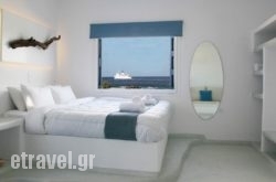 Perla Rooms in Livadia, Astipalea, Dodekanessos Islands