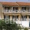 Evridiki Apartments_best deals_Apartment_Ionian Islands_Corfu_Corfu Rest Areas