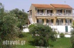 Evridiki Apartments in  Nea Moudania , Halkidiki, Macedonia