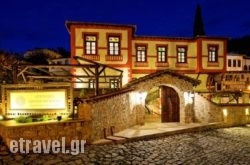 Orologopoulos Mansion Luxury Hotel in Omalos, Chania, Crete