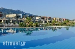 Astir Odysseus Kos Resort and Spa in Athens, Attica, Central Greece