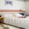 Hotel Samaras_best deals_Hotel_Central Greece_Fthiotida_Lamia