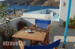 Aegeon Pension in Amorgos Chora, Amorgos, Cyclades Islands