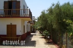 Frossini Apartments in Kefalos, Kos, Dodekanessos Islands