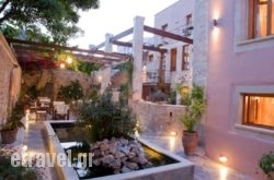 Casa Vitae Hotel in Lesvos Rest Areas, Lesvos, Aegean Islands