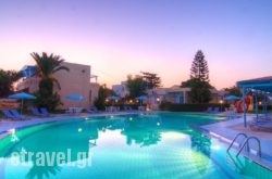 Venus Apartments in Makrys Gialos, Lasithi, Crete