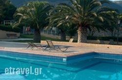 Chrissa Camping Rooms & Bungalows in Sivota, Lefkada, Ionian Islands