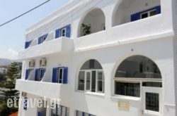 Lindos Hotel in Pilio Area, Magnesia, Thessaly