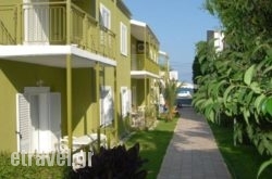 Korina’S Apartments in Planos, Zakinthos, Ionian Islands