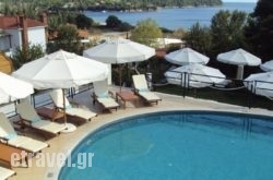 Magic Hotel in Skiathos Chora, Skiathos, Sporades Islands