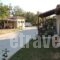 Camping Bungalows Erodios_best deals_Hotel_Thessaly_Magnesia_Pilio Area