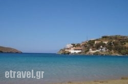 Holiday Rooms in Skiathos Chora, Skiathos, Sporades Islands