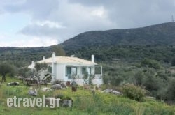 Chamaloni Cottages in  Karyes, Lakonia, Peloponesse