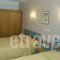 Nefeli Hotel_holidays_in_Hotel_Macedonia_Kozani_Kozani City