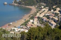 Sofia Menigos Apartments No 20 in Corfu Rest Areas, Corfu, Ionian Islands