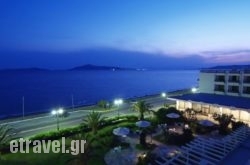 Limira Mare Hotel in Stafylos, Skopelos, Sporades Islands