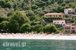 Papa Nero Studios And Apartments in Mouresi, Magnesia, Thessaly