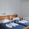 Andreas Studios_best prices_in_Hotel_Dodekanessos Islands_Kos_Kos Rest Areas