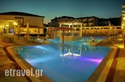 Aphrodite Beach Hotel in Polihnitos, Lesvos, Aegean Islands