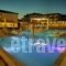 Aphrodite Beach Hotel_accommodation_in_Hotel_Aegean Islands_Lesvos_Polihnit's