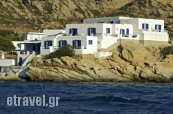 Psili Ammos in Skiathos Chora, Skiathos, Sporades Islands