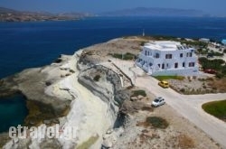 Villa Mary Elen in Agios Ioannis, Mykonos, Cyclades Islands