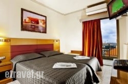 Hotel Erika in Rethymnon City, Rethymnon, Crete