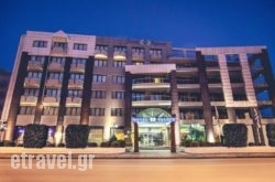 Hotel Z Palace & Congress Center in Zacharo, Ilia, Peloponesse