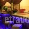 Nefeli Hotel_best deals_Hotel_Macedonia_Kozani_Kozani City