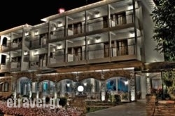 Nefeli Hotel in Aghia Pelagia, Heraklion, Crete