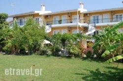 Odyssia Apartments in Heraklion City, Heraklion, Crete