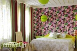 Chroma Design Hotel And Suites in Aigina Rest Areas, Aigina, Piraeus Islands - Trizonia