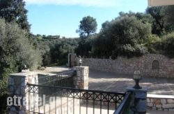 Villa Dimosthenis in Karystos , Evia, Central Greece