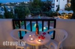 Lyda Hotel in Ammoudara, Lasithi, Crete