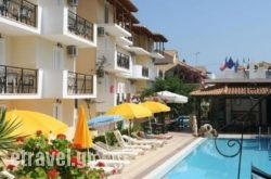 Apollo Hotel Apartments in Sougia, Chania, Crete