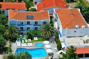 Evridiki Hotel_travel_packages_in_Macedonia_Halkidiki_Kassandreia