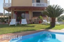 Elena Rooms & Apartments in Pelekas, Corfu, Ionian Islands