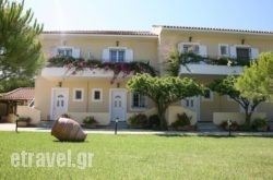 Villa Carina in Sandorini Chora, Sandorini, Cyclades Islands