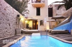 Antica Dimora Suites in Marathokambos, Samos, Aegean Islands