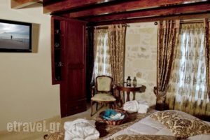 Antica Dimora Suites_holidays_in_Hotel_Crete_Rethymnon_Rethymnon City