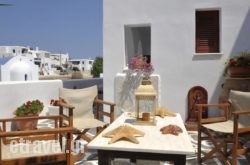 Archipelagos Studios in Rethymnon City, Rethymnon, Crete