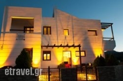 Dolce Vati Luxury Villas in Chania City, Chania, Crete