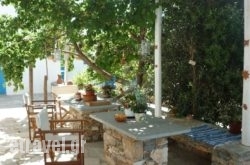 Smaragda Rooms & Studios in Platys Gialos, Sifnos, Cyclades Islands