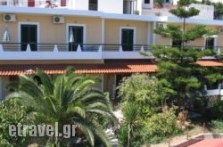 Pension Gioula in Rethymnon City, Rethymnon, Crete