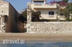 Asterias Studios & Apartments in Milos Rest Areas, Milos, Cyclades Islands