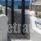 Fabio Studios_best deals_Hotel_Cyclades Islands_Tinos_Tinosst Areas