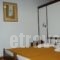 Hotel Contessa_lowest prices_in_Hotel_Crete_Chania_Chania City